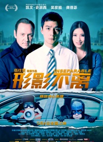 瑟瑟久久